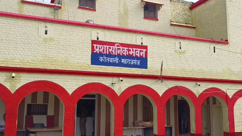 In UP District's Zoom Meeting On Education, A Porn Disruption