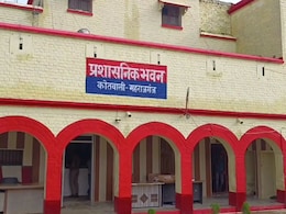 In UP District's Zoom Meeting On Education, A Porn Disruption In UP District's Zoom Meeting On Education, A Porn Disruption