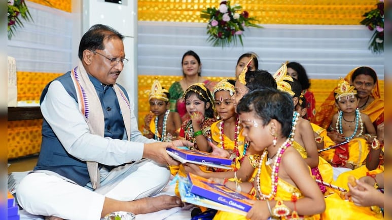 सीएम साय ने नन्हें बाल गोपालों के संग  मनाई जन्माष्टमी, अटखेलियों से गुलजार हुआ मुख्यमंत्री का निवास