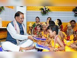 सीएम साय ने नन्हें बाल गोपालों के संग  मनाई जन्माष्टमी, अटखेलियों से गुलजार हुआ मुख्यमंत्री का निवास सीएम साय ने नन्हें बाल गोपालों के संग  मनाई जन्माष्टमी, अटखेलियों से गुलजार हुआ मुख्यमंत्री का निवास