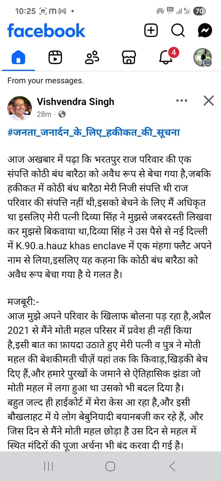 Latest and Breaking News on NDTV Latest and Breaking News on NDTV