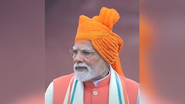 'देश का भाग्य बदलना है, आपका सहयोग चाहिए', 'सोशल प्लेटफॉर्म' को लेकर पीएम मोदी का युवाओं से आह्वान