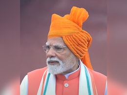 'देश का भाग्य बदलना है, आपका सहयोग चाहिए', 'सोशल प्लेटफॉर्म' को लेकर पीएम मोदी का युवाओं से आह्वान 'देश का भाग्य बदलना है, आपका सहयोग चाहिए', 'सोशल प्लेटफॉर्म' को लेकर पीएम मोदी का युवाओं से आह्वान