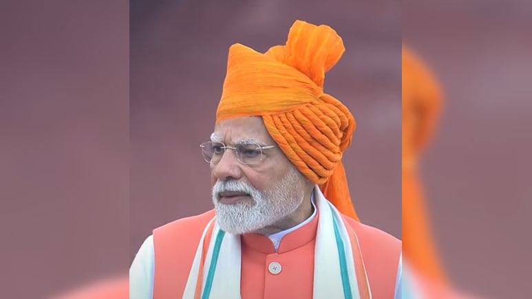 'देश का भाग्य बदलना है, आपका सहयोग चाहिए', 'सोशल प्लेटफॉर्म' को लेकर पीएम मोदी का युवाओं से आह्वान 'देश का भाग्य बदलना है, आपका सहयोग चाहिए', 'सोशल प्लेटफॉर्म' को लेकर पीएम मोदी का युवाओं से आह्वान