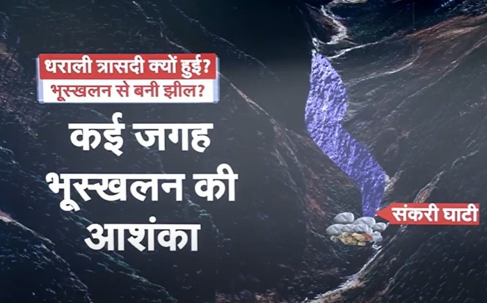 Latest and Breaking News on NDTV Latest and Breaking News on NDTV