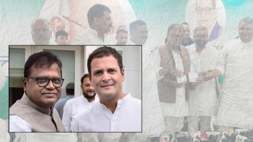 राहुल गांधी की पदयात्रा से पहले कांग्रेस के लिए कितना बड़ा झटका है कद्दावर दलित नेता का इस्‍तीफा?