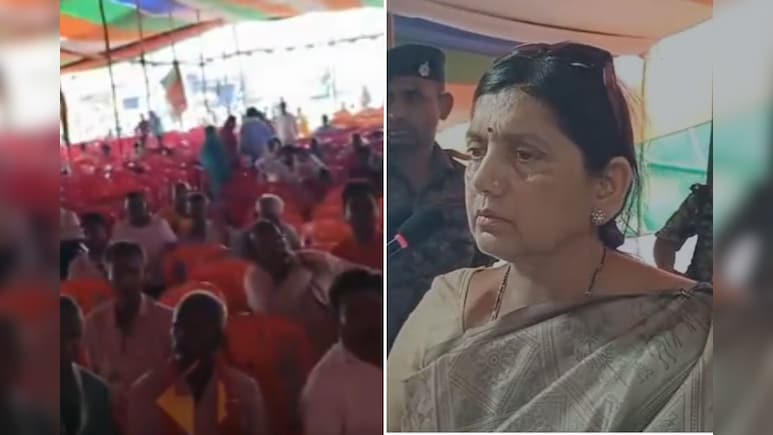 बिहारः NDA कार्यकर्ता सम्मेलन में खाली कुर्सियां देख भड़कीं सांसद लवली आनंद, भाषण दिए बिना लौटीं बिहारः NDA कार्यकर्ता सम्मेलन में खाली कुर्सियां देख भड़कीं सांसद लवली आनंद, भाषण दिए बिना लौटीं