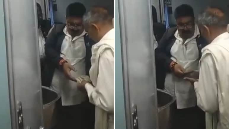 ट्रेन में बुजुर्ग से पैसे लेते कैमरे में कैद हुआ TTE, पुराना Video देख भड़के लोग, वायरल हुआ रेलवे का जवाब ट्रेन में बुजुर्ग से पैसे लेते कैमरे में कैद हुआ TTE, पुराना Video देख भड़के लोग, वायरल हुआ रेलवे का जवाब