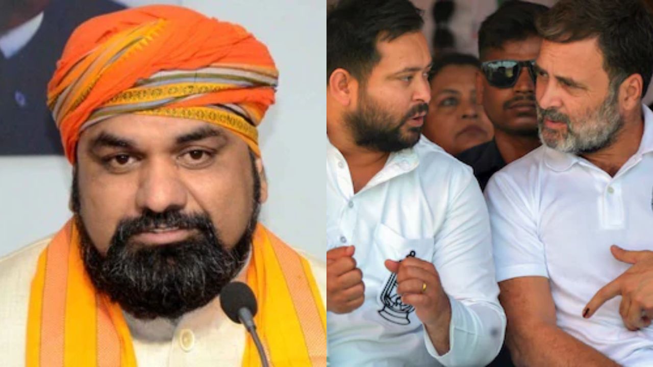 राहुल-तेजस्वी की यात्रा पर बीजेपी ने साधा निशाना, सम्राट बोले, 'चोर-चोर मौसेरा भाई' का मिलन हुआ