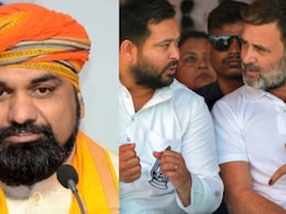 राहुल-तेजस्वी की यात्रा पर बीजेपी ने साधा निशाना, सम्राट बोले, 'चोर-चोर मौसेरा भाई' का मिलन हुआ