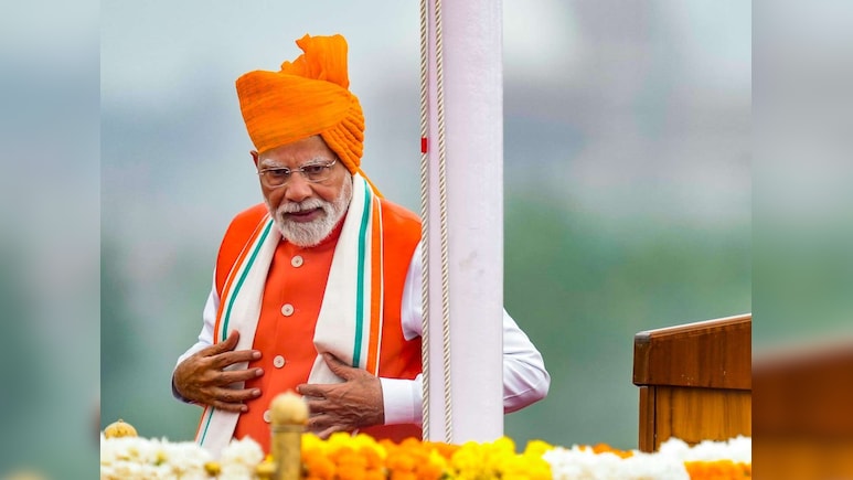 स्वतंत्रता दिवस पर पीएम मोदी की युवाओं को सौगात, 3.5 करोड़ नौकरियों देने का वादा