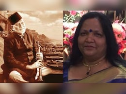 Hindi Poem: 'शहनाई की गूंज से जब सुबह-ए बनारस सजता था', बिस्मिल्लाह खां की पुण्यतिथि पर पढ़ें रश्मि गुप्ता की ये खूबसूरत कविता Hindi Poem: 'शहनाई की गूंज से जब सुबह-ए बनारस सजता था', बिस्मिल्लाह खां की पुण्यतिथि पर पढ़ें रश्मि गुप्ता की ये खूबसूरत कविता