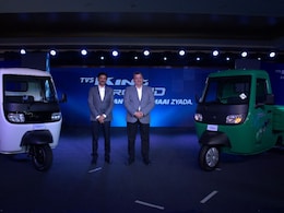 TVS King Kargo HD EV Launched In India At Rs 3.85 Lakh TVS King Kargo HD EV Launched In India At Rs 3.85 Lakh