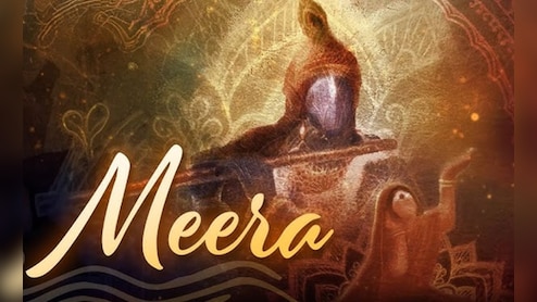 मीरा के कृष्ण प्रेम पर आधारित इस प्रस्तुति के साथ मनाएं जन्माष्टमी, साउंड्स ऑफ ईशा ने की रचना