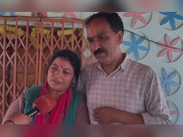 हे सोमेश्वर! बचा लिया... रक्षाबंधन पर भाई से मिल फफक-फफक कर रो पड़ी धराली की बहन, VIDEO हे सोमेश्वर! बचा लिया... रक्षाबंधन पर भाई से मिल फफक-फफक कर रो पड़ी धराली की बहन, VIDEO