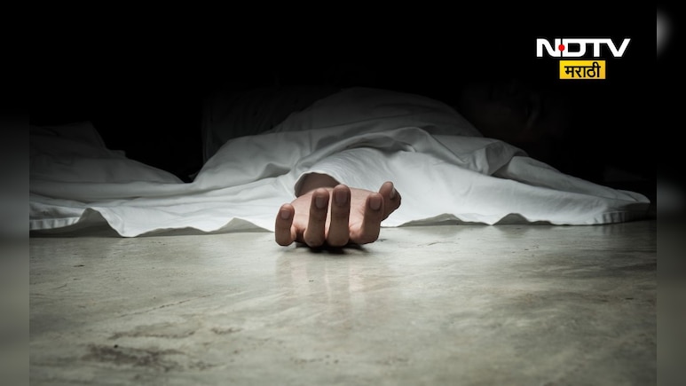 Crime News: धक्कादायक! आधी पत्नीला संपवलं, मग स्वत:ही टोकाचं पाऊल उचललं Crime News: धक्कादायक! आधी पत्नीला संपवलं, मग स्वत:ही टोकाचं पाऊल उचललं