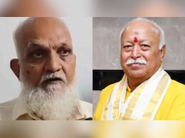 भागवत की गिरफ्तारी का आदेश ठुकराने पर पूर्व ATS अफसर को मिली थी ये सजा, NIA कोर्ट के ऑर्डर में बड़ा खुलासा भागवत की गिरफ्तारी का आदेश ठुकराने पर पूर्व ATS अफसर को मिली थी ये सजा, NIA कोर्ट के ऑर्डर में बड़ा खुलासा