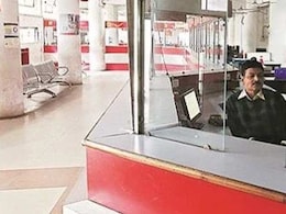 अमेरिका जाने वाली डाक सेवाओं पर लगी रोक, ट्रंप के टैरिफ के बीच सरकार का बड़ा ऐलान अमेरिका जाने वाली डाक सेवाओं पर लगी रोक, ट्रंप के टैरिफ के बीच सरकार का बड़ा ऐलान