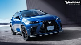 Lexus NX 350h Updated With Uphill Assist Control, Two New Colors And More