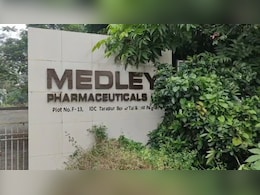 4 Die In Gas Leak At Pharmaceutical Company In Maharashtra's Palghar 4 Die In Gas Leak At Pharmaceutical Company In Maharashtra's Palghar