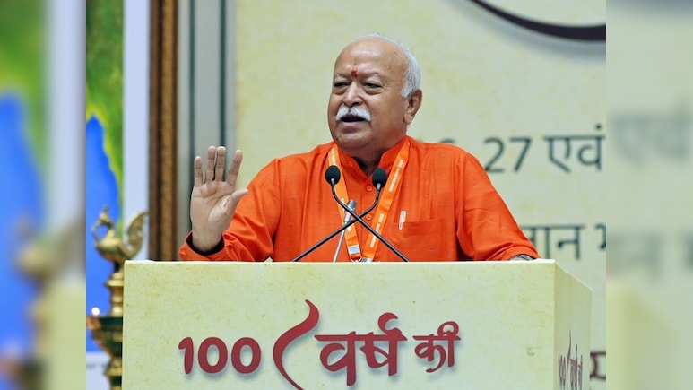 'एक-दूसरे के त्योहार में जाना है जरूरी', संघ प्रमुख ने गिनाए फायदे... कानून के पालन पर कही ये बात 'एक-दूसरे के त्योहार में जाना है जरूरी', संघ प्रमुख ने गिनाए फायदे... कानून के पालन पर कही ये बात