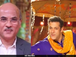 Salman Khan : सुरज बडजात्याच्या पुढच्या सिनेमात सलमान खान नाही तर 'हा' अभिनेता होणार 'प्रेम' Salman Khan : सुरज बडजात्याच्या पुढच्या सिनेमात सलमान खान नाही तर 'हा' अभिनेता होणार 'प्रेम'