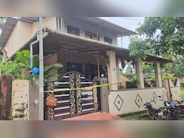 पहले मां का गला रेता, फिर काट ली अपनी कलाई... कर्ज में फंसे युवक की दिल दहला देने वाली हरकत!