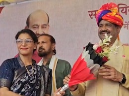 Rajasthan: 'कोटा में हर 5 KM की दूरी पर खुलेगा अस्पताल', ओम बिरला ने कर दिया बड़ा ऐलान Rajasthan: 'कोटा में हर 5 KM की दूरी पर खुलेगा अस्पताल', ओम बिरला ने कर दिया बड़ा ऐलान