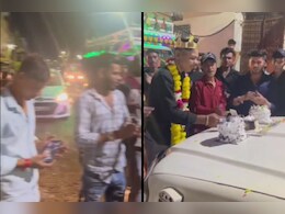 MP News: सड़क पर जन्मदिन मनाने से किया मना तो युवक को चाकू से गोदा, चेहरे पर आए गहरे जख्म MP News: सड़क पर जन्मदिन मनाने से किया मना तो युवक को चाकू से गोदा, चेहरे पर आए गहरे जख्म