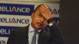 बॉम्बे हाईकोर्ट ने SBI लोन फ्रॉड केस में अनिल अंबानी की याचिका की खारिज