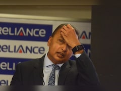 बैंक ऑफ बड़ौदा ने RCom और अनिल अंबानी के लोन अकाउंट को फ्रॉड घोषित किया