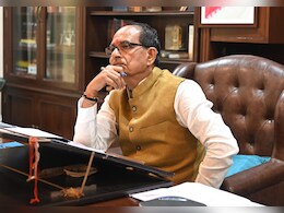 Shivraj Singh की राज्यों के कृषि मंत्रियों और आला अधिकारियों के साथ महत्वपूर्ण बैठक, क्या है केंद्र की प्राकृतिक खेती मिशन? Shivraj Singh की राज्यों के कृषि मंत्रियों और आला अधिकारियों के साथ महत्वपूर्ण बैठक, क्या है केंद्र की प्राकृतिक खेती मिशन?