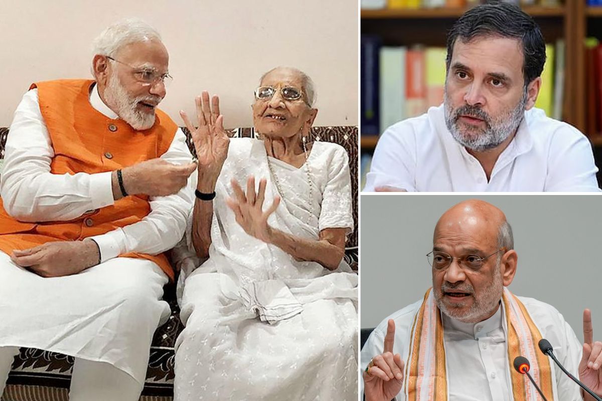 राहुल की रैली में PM मोदी की मां को 'अपशब्द', अमित शाह बोले- मर्यादा की सारी सीमा लांघ दी, देश माफ नहीं करेगा