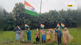 Shaktipeeth Highway: भर पावसात शेताच्या बांदावर उभा राहून शेतकऱ्यांनी मागितलं शक्तीपीठपासून स्वातंत्र्य