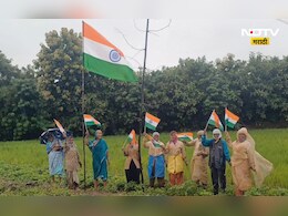 Shaktipeeth Highway: भर पावसात शेताच्या बांदावर उभा राहून शेतकऱ्यांनी मागितलं शक्तीपीठपासून स्वातंत्र्य Shaktipeeth Highway: भर पावसात शेताच्या बांदावर उभा राहून शेतकऱ्यांनी मागितलं शक्तीपीठपासून स्वातंत्र्य