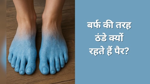 सर्दियों की रात घंटो पैर गर्म नहीं होते हैं? जानिए ये किस बीमारी का है संकेत