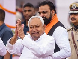 बिहार में युवाओं के लिए गुड न्यूज, 100 रुपये में भर पाएंगे हर परीक्षा का फॉर्म बिहार में युवाओं के लिए गुड न्यूज, 100 रुपये में भर पाएंगे हर परीक्षा का फॉर्म