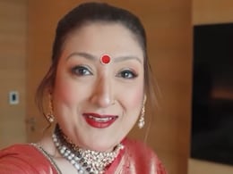 गोविंदा की वाइफ सुनीता ने शुरु किया यूट्यूब चैनल, लोगों ने कहा फराह खान की 'सस्ती कॉपी' गोविंदा की वाइफ सुनीता ने शुरु किया यूट्यूब चैनल, लोगों ने कहा फराह खान की 'सस्ती कॉपी'