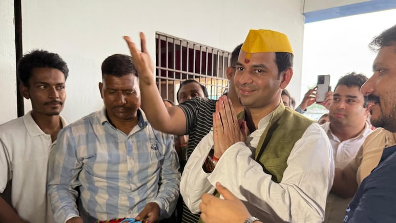 'राहुल और तेजस्‍वी की 'वोटर अधिकार यात्रा' से दूर रहें लोग, कोई फायदा नहीं'... तेजप्रताप यादव ने बताया बेअसर