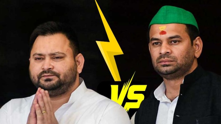 तेज प्रताप यादव के बागी तेवर... भाई तेजस्वी के खिलाफ खोला मोर्चा, कहा- 'जयचंदों से रहें सावधान' तेज प्रताप यादव के बागी तेवर... भाई तेजस्वी के खिलाफ खोला मोर्चा, कहा- 'जयचंदों से रहें सावधान'