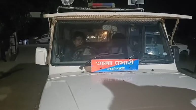 CM Helpline में 100 से ज्याद शिकायतें; 7 साल से चल रहा शराब का काला कारोबार, ग्रामीण क्यों हैं परेशान? CM Helpline में 100 से ज्याद शिकायतें; 7 साल से चल रहा शराब का काला कारोबार, ग्रामीण क्यों हैं परेशान?
