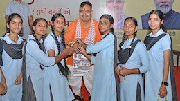 सीएम भजनलाल शर्मा ने मनाया रक्षाबंधन, छात्राओं-महिलाओं ने मुख्यमंत्री को बांधा रक्षासूत्र