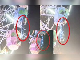 30 फीट हवा में महिला की जान, झूले से डेढ़ घंटे तक लटकी रही और फिर... 30 फीट हवा में महिला की जान, झूले से डेढ़ घंटे तक लटकी रही और फिर...