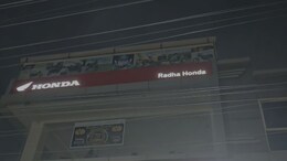 धार-पीथमपुर में RTO की बड़ी कार्रवाई,  वाहन शोरूम मारुति डीलर रुक्मणी मोटर्स और होंडा टू-व्हीलर डीलर राधा होंडा सील