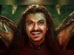 'थामा' का टीजर हुआ रिलीज, जंगल, प्यार और खून खराबा.. 'थामा' का टीजर हुआ रिलीज, जंगल, प्यार और खून खराबा..