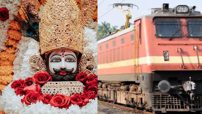 खाटूश्याम जी के श्रद्धालुओं के लिए स्पेशल रेल सेवा, जानें किन-किन स्टेशनों से होकर पहुंचेगी