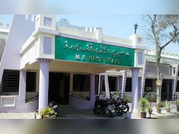 &nbsp;MP Work Board Reconstitution: वक्फ बोर्ड का पुनर्गठन करने वाला पहला राज्य बना मध्य प्रदेश, टीम में 2 हिंदू चेहरे भी शामिल