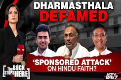 Dharmasthala Defamed: 'Sponsored Attack' On Hindu Faith? Dharmasthala Defamed: 'Sponsored Attack' On Hindu Faith?