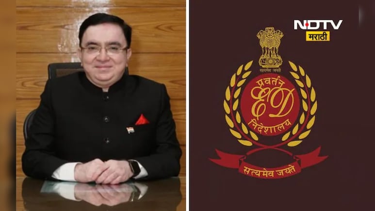 Vasai News: अबब! घोटाळेबाज माजी मनपा आयुक्ताचे रेटकार्ड आले समोर, कमिशनचे आकडे पाहून डोळे फिरतील Vasai News: अबब! घोटाळेबाज माजी मनपा आयुक्ताचे रेटकार्ड आले समोर, कमिशनचे आकडे पाहून डोळे फिरतील