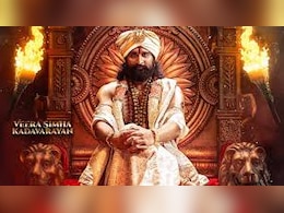 फिल्म का नाम द्रौपदी, महाभारत से नहीं कोई कनेक्शन, पानी के अंदर रिलीज किया गया फर्स्ट लुक फिल्म का नाम द्रौपदी, महाभारत से नहीं कोई कनेक्शन, पानी के अंदर रिलीज किया गया फर्स्ट लुक
